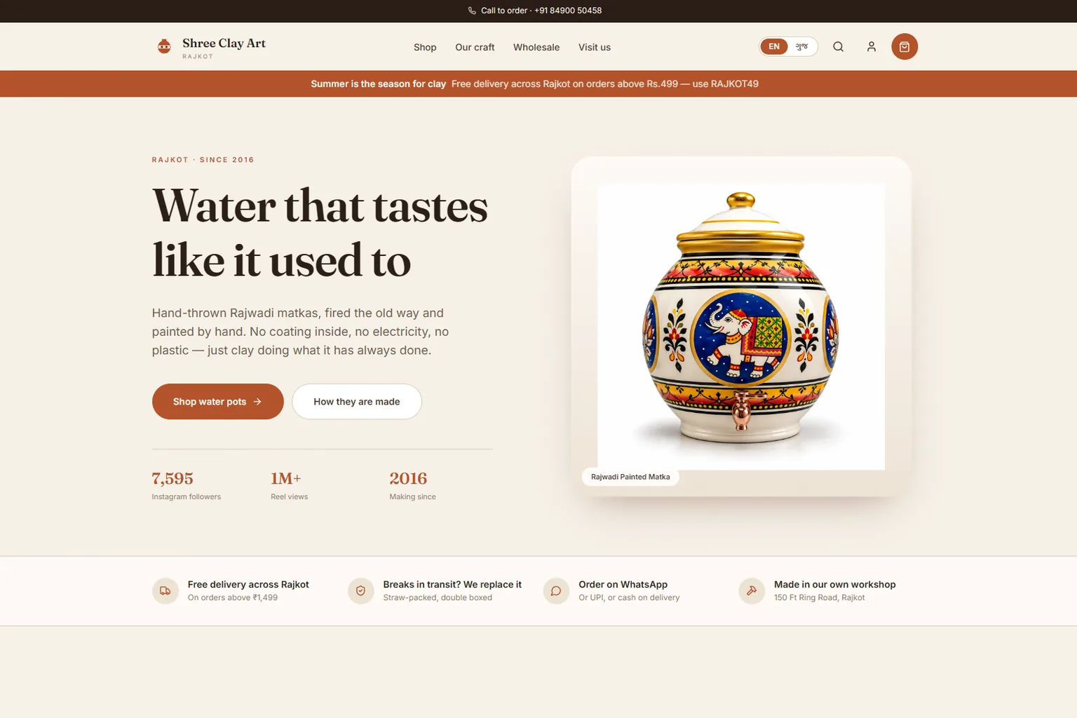 Shree Clay Art — Handmade Pottery Store — Storefront and product catalogue